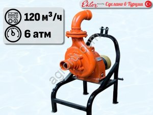 Насос с приводом от ВОМ трактора EKLER TKM-P 100-90 S