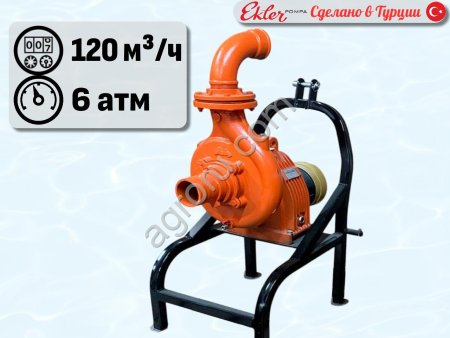Насос с приводом от ВОМ трактора EKLER TKM-P 100-90 S