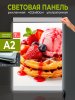 Световой короб для рекламы формат А1, А2, А3, А4