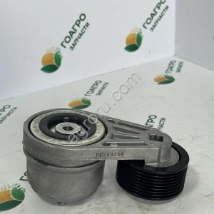 Натяжитель ремня RE243154 John Deere (оригинал)