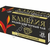 Чай пакетированный Камелия
