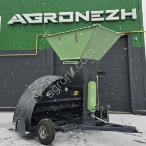 AGRONEZH У-200В Зерноупаковочная машина с верхней загрузкой