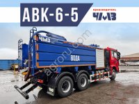 Автоцистерна вакуумная комбинир. авк-6-5 Shacman