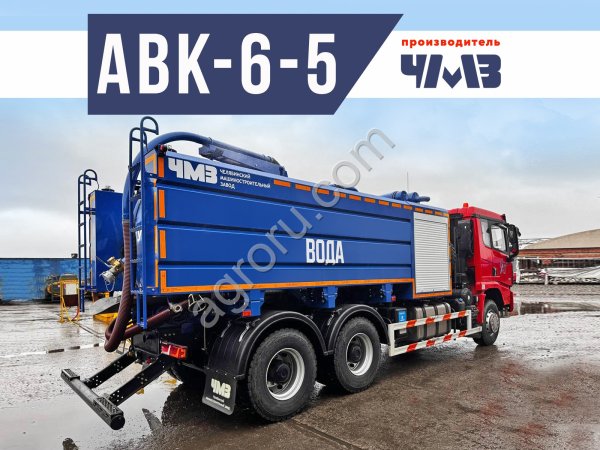Автоцистерна вакуумная комбинир. авк-6-5 Shacman