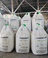 Сульфоаммофос 16:20+12