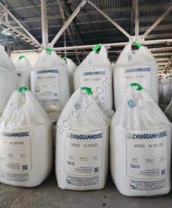 Сульфоаммофос 16:20+12