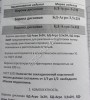 Борона дисковая бдн 3.5 с двумя катками