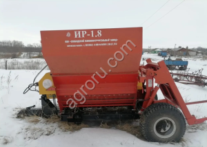 Измельчитель рулонов ИР-1,8