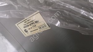 Печь ротационная газовая Ротор-Агро 302Г (фото с ценой не выставлять)