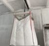 Установка для просеивания сыпучих продуктов