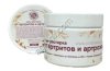 Мазь-растирка от артритов и артрозов, 150 мл SH,