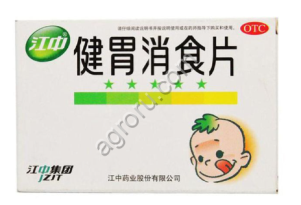 Препарат для укрепления желудка и улучшения пищеварения Цзяньвэй Сяоши Пянь 100 таб, Китай,