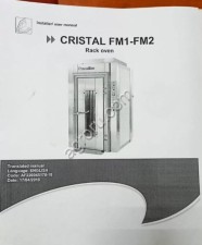 Печь FM1 cristal