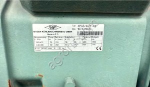 Холодильная установка с агрегатом Bitzer 4PCS-10.2Y-40P