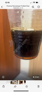 ОСТАТКИ ОТЕЧЕСТВЕННЫХ ГИБРИДОВ Высокой степени адаптивности к почвенно-климатическим