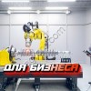 Прочие услуги: видео, фото услуги, реклама ваших товаров.