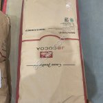 Какао-порошок jb 800