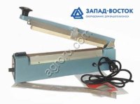 Импульсный настольный запайщик FS-500C с боковым ножом