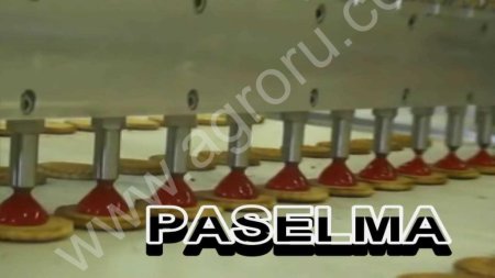 Сэндвич машина