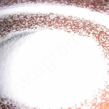 Соль выварочная вакуумная сорт экстра фасованная