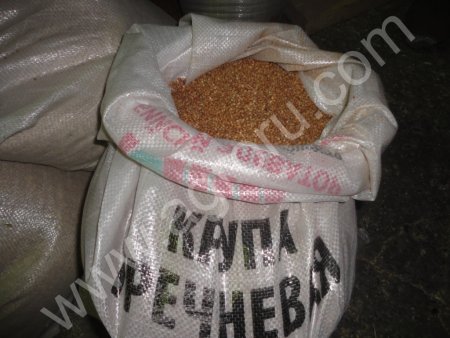 Крупа Гречневая ядрица Гост (50 кг.)