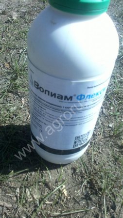 ИНСЕКТИЦИД ВОЛИАМ ФЛЕКСИ !!!