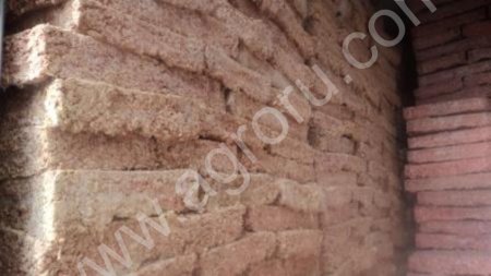 Мясокостный куриный остаток.