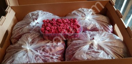Малина замороженная кубанская 1 сорт
