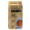 Кофе молотый Gimoka Gran Festa