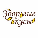 ООО 