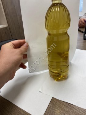Масло виноградной косточки
