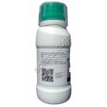 Актара(Инсектицид)