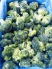 Брокколи замороженная