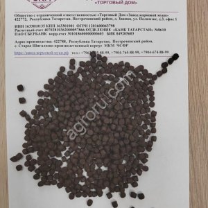экструдированный корм для форели