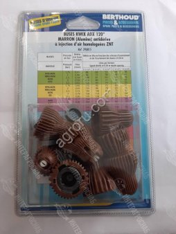 Запчасть для BERTHOUD PCK 8 KWIX ADX 120 BROWN (PCK 8 KWIX ADX 120 КОРИЧНЕВЫЙ) (ар)