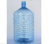 Одноразовый бутыль ПЭТ объемом 19л