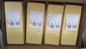 Сыр Голландский 45% м.д.ж (производство Аргентина).