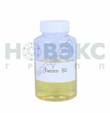 Твин 80, Полисорбат 80 - пищевая добавка Е433