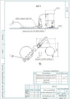 Линии по производству рассыпных комбикормов