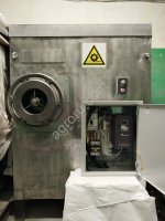 Волчок К7-ФВП-200 с ПЧ на механизм подачи измельчаемого сырья