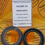 Сальник гидромотора/гидронасоса 44,2x85-10