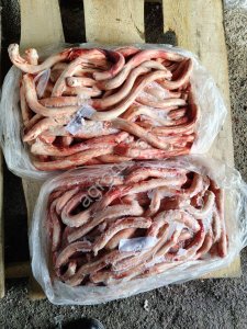 Субпродукты КРС