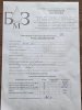 ЖМЫХ РАПСОВЫЙ протеин 37,0-38,0%, собственного производства.