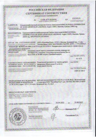 СоюзАвто предлагает специальную технику сельским строителям