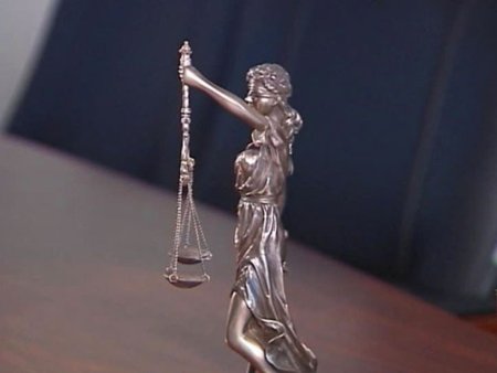 Суд над ОАО  Аньковское