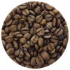 Кофе обжаренный от производителя