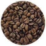 Кофе обжаренный от производителя