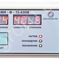 Блок управления инкубатором БМИ-Ф-15.430М