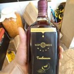 Тыквенное масло