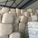 Лавровый лист